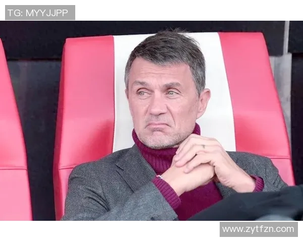 保罗·马尔蒂尼：从绿茵场到足球历史的传奇象征