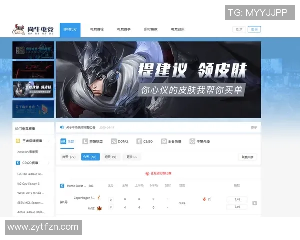 全球电竞赛事比分实时更新与战队数据深度解析平台